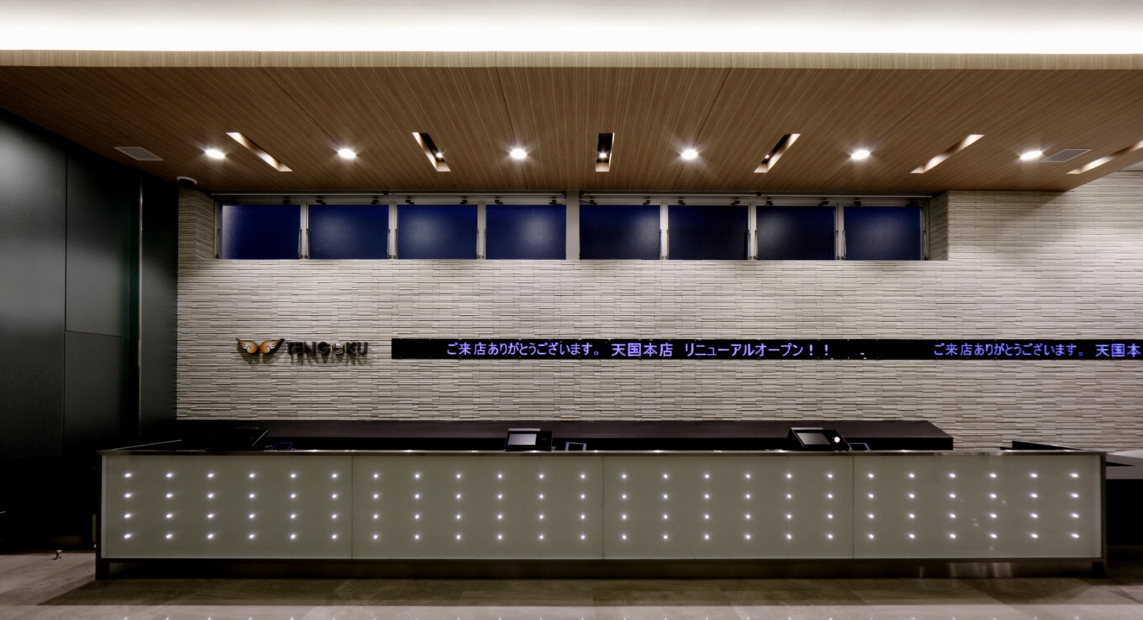 NRC